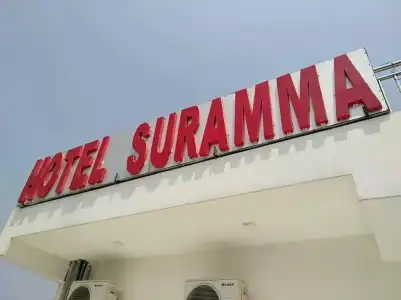 Suramma - 0