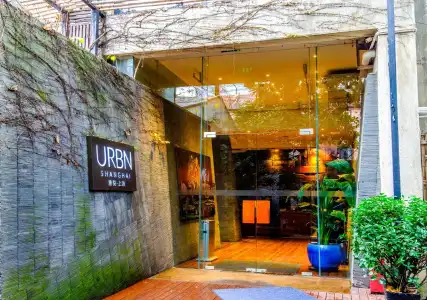 URBN Boutique Shanghai - 0