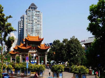 Fairyland Kunming Xinwen Road - 21