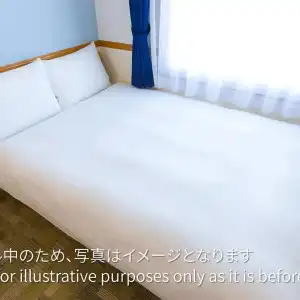 Toyoko Inn Nagoya Sakae - 37
