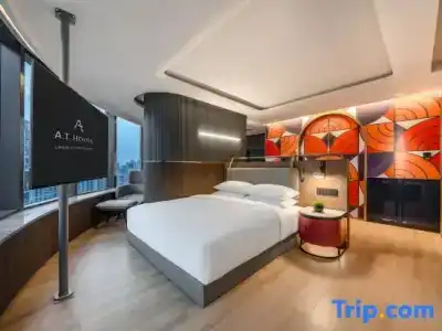 A.T.House Xujiahui Shanghai - 65