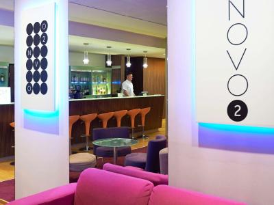 Novotel Poznan Malta - 1