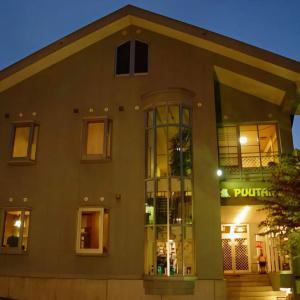 Pension Puutaro - 49