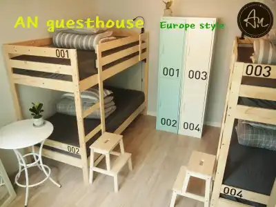 Gangnam AN Guesthouse - Hostel - 4