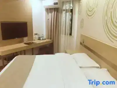 GreenTree Inn Shanghai Minxing Beiqiao Station Express - 63