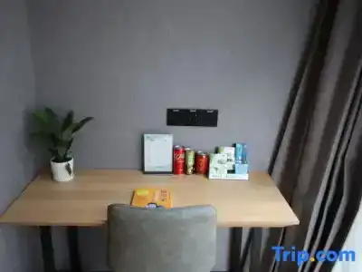 Hotel(Changzhou Wujin Wanda Plaza) - 67