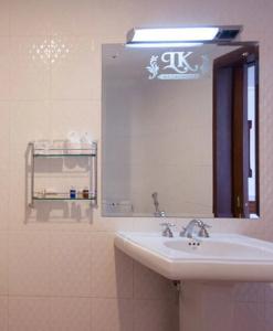 LK Metropole - 12