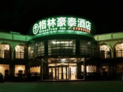 Green Tree Inn Suzhou Kunshan Yangcheng Lake Bacheng Town North Hubin Road - 0