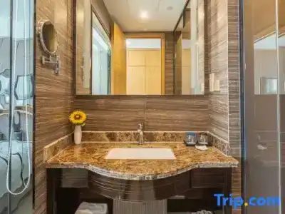 Days Inn Business Place Goldwin Yantai - 17