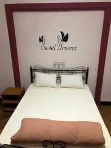 Meramees Hostel - 69