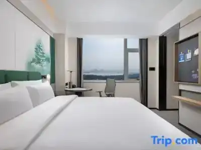 Hampton by Hilton Hangzhou West Lake Lakeside Wulin Square - 43