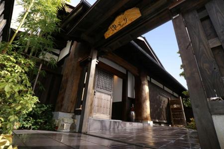 Sasara Gero Hot Springs - 64