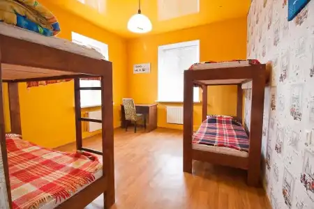 Tsentr Hostel - 80