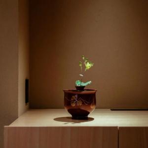 Kaminarimon Ryokan - 28