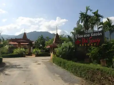 Du Doi Suay Resort - 12
