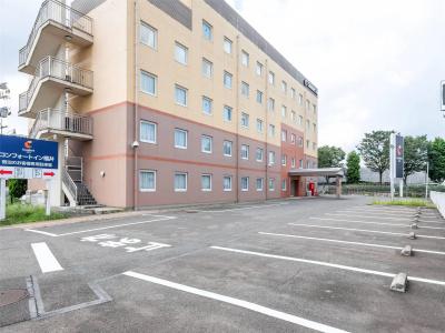 Comfort Inn Fukui - 18