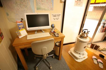 Guest House Danran - 10