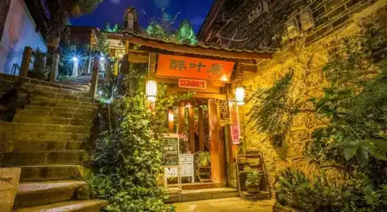 Zui Inn - 26