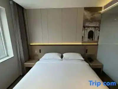 Hejia Inn (Beijing Tsinghua) - 28