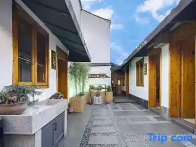 Pingjiang  Courtyard - 34
