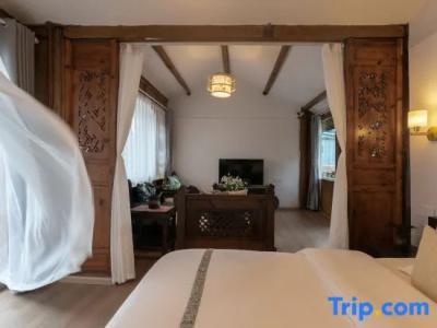 Lijiang Shaowu Grace Garden - 72