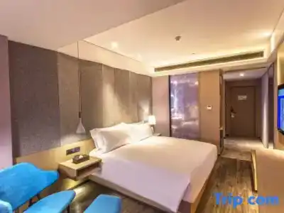 Mercure Suzhou Downtown - 82