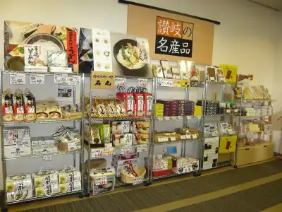 APA Takamatsu Airport - 14