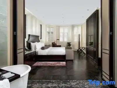 Relais & Chateaux Yihe Mansions - 87