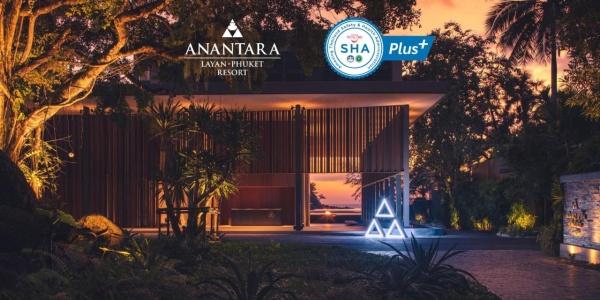 Anantara Layan Phuket Resort - 48