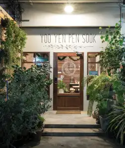 Yoo Yen Pen Sook Hostel - 37