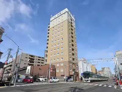 Toyoko Inn Kyoto Biwako Otsu - 15