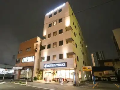 Super Jr Fujiekimae Kinenkan - 16