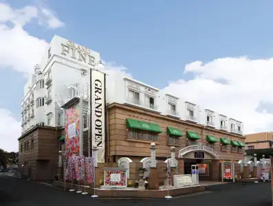 Grand Fine Kyoto Minami - 0