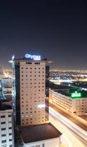 Citymax Sharjah - 21