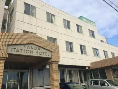 Handa Station - 0