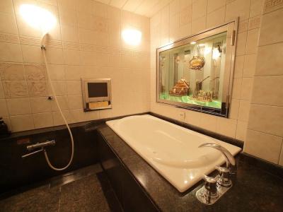Grand Fine Kyoto Minami - 27