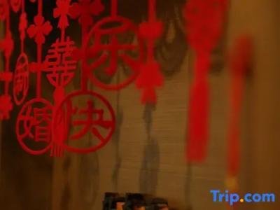 Mercure Chartres Est - 59