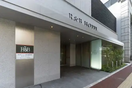 Washington R&B Hakata Ekimae 2 - 41