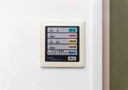 Sakura Sands Hommachi - 47