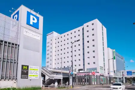 Chitose Station - 22