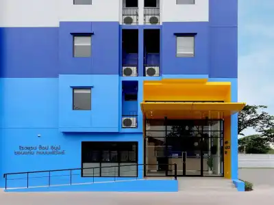 Hop Inn Khon Kaen (SHA Extra Plus) - 0