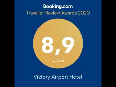 Victory Airport - 55