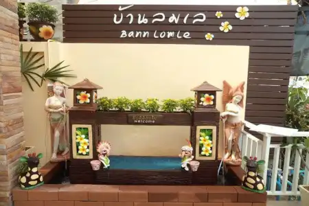 Bann Lom Le Huahin - 20