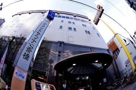 Capsule&Spa Grand Sauna Shinsaibashi - 12
