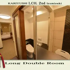Okinawa Kariyushi LCH Izumizaki Kenchomae - 32