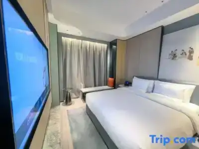 Novotel Shanghai Caohejing - 41
