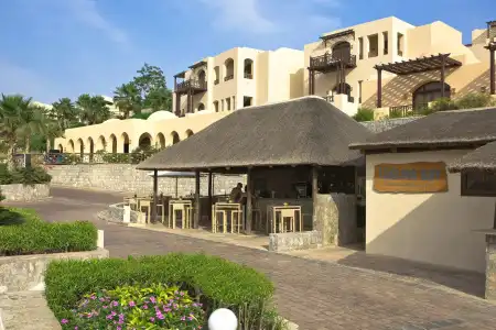 The Cove Rotana Resort - 27