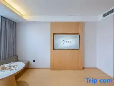 JI Kunming High-Tech Zone - 19