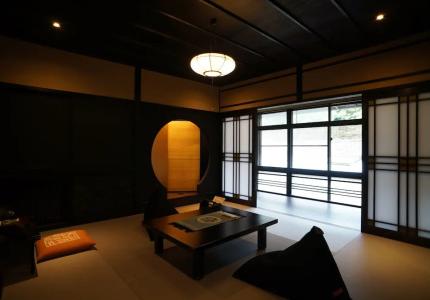 Tocen Goshoboh - 49