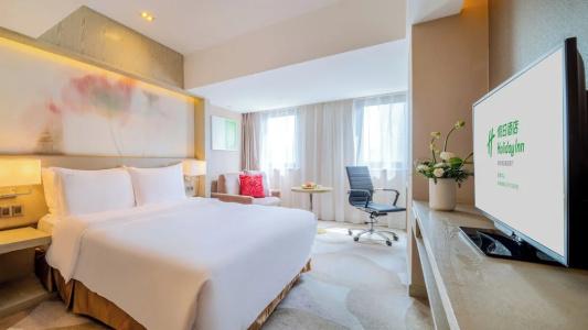 Holiday Inn Kunming City Centre by IHG - 97